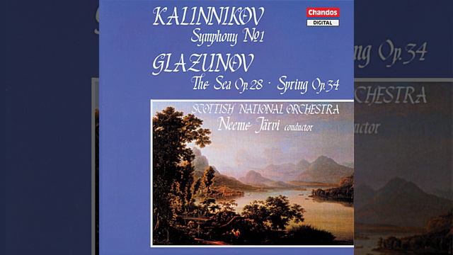 Symphony No. 1 in G Minor: II. Andante commodamente смотреть онлайн