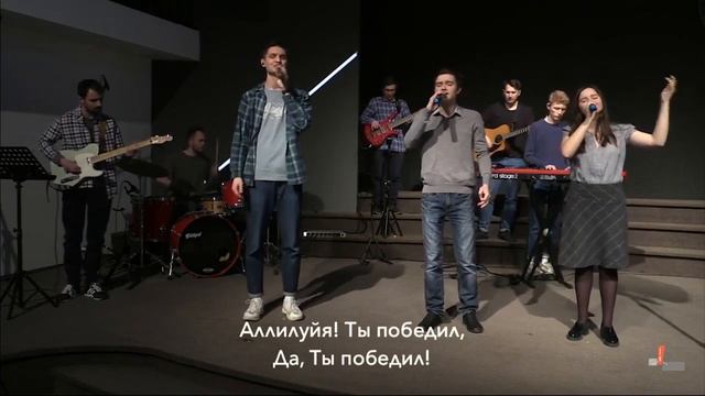 Победителя Венец + Люблю Тебя Иисус смотреть онлайн