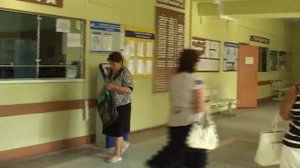 Документ об инвалидности