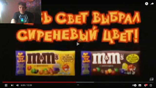 ЧЁ ПРОИСХОДИТ С M&M's? | Реакция на @sndk смотреть онлайн