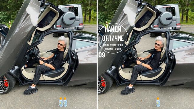 НАЙДИ 15 ОТЛИЧИЙ от А4 I ТОП 15 ЗАГАДОК смотреть онлайн