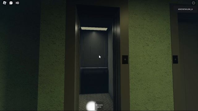 Электрические Лифты МЛЗ - КМЗ 1994 - 1998 г.в Q=400кг V=1 м/с(2Х.02.2023) смотреть онлайн