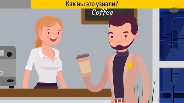 14 загадок, чтобы проверить ваши навыки в напряженных ситуациях смотреть онлайн