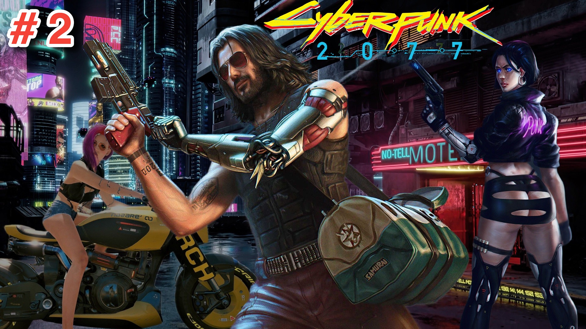 Cyberpunk 2077:  # 2.