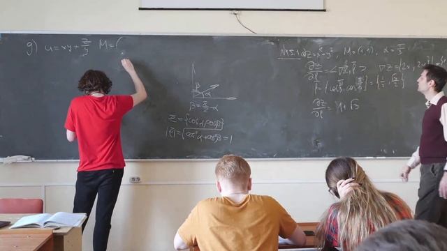 Никитин А.А. | Семинар 46 по математическому анализу, 1 курс, 2021-2022 | ВМК МГУ смотреть онлайн