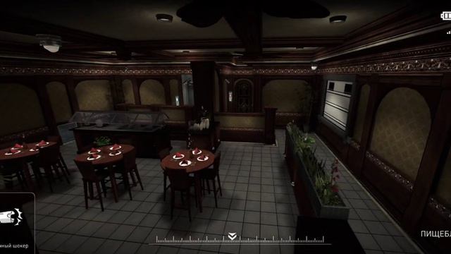 Продолжение игры в прятки | République смотреть онлайн