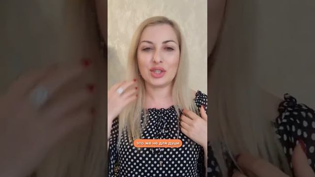 Аксесс Фейслифт. Описание курса. Access Facelift