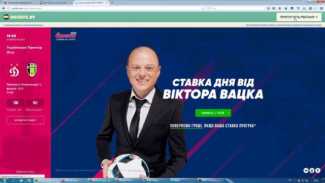 ЛУЧШИЙ ПАТЧ С ЛИЦЕНЗИЕЙ PES 2017 УСТАНОВКА смотреть онлайн