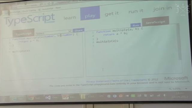 Дмитрий Миндра. TypeScript ннада? (Odessa JS 13.04.2013 ) смотреть онлайн