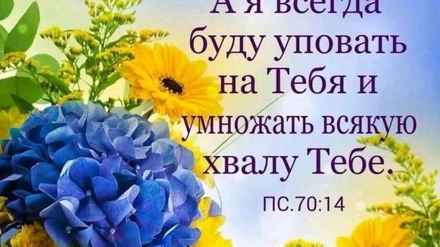 Очень красиво поют дети.Ты Всемогущий Бог смотреть онлайн