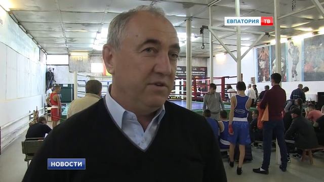 В Евпатории завершился юношеский турнир по боксу смотреть онлайн