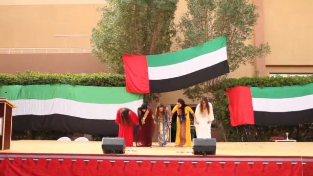 UAE National Day смотреть онлайн