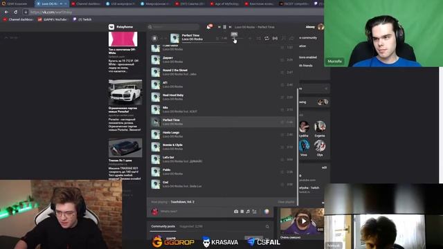 ШАРФ ИГРАЕТ В ТРИВИАДОР САМАЯ СМЕШНАЯ ИГРА (ft Murzofix, homyak) смотреть онлайн