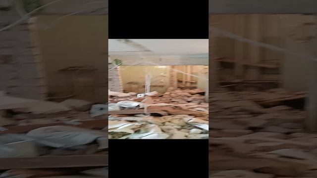 в пух и прах