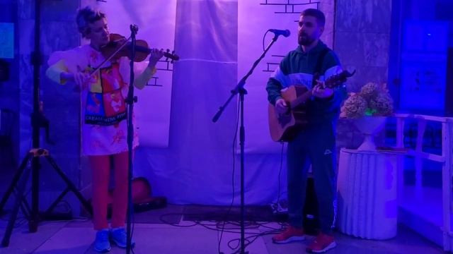 Дуэт-Винегрет (Сергей Некрасов, Софья Стрельцова) Я в кои веки помню вас... (Веня Д'ркин)