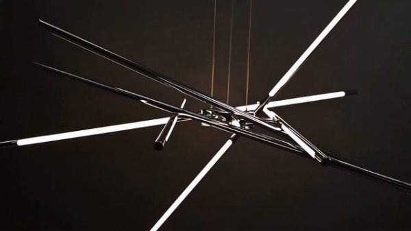 ODEON LIGHT FUERTE 4323/84l