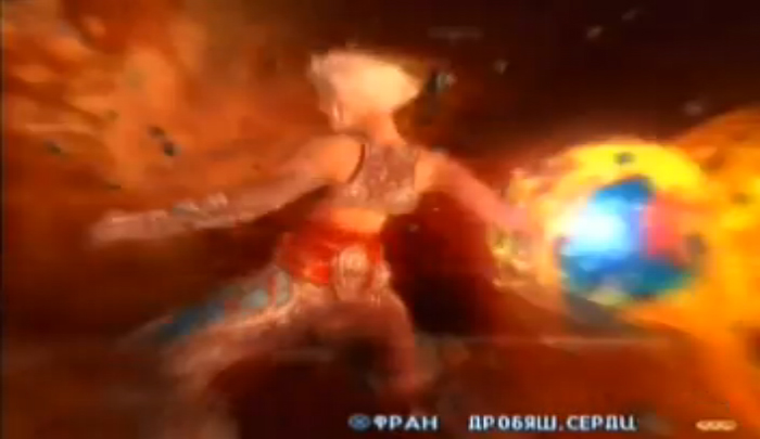 Demka  FINAL FANTASY 12 Ultra Skils