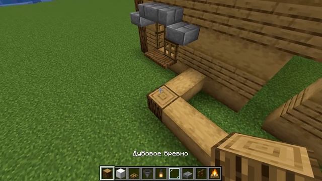 Завод по производству бетона в майнкрафте