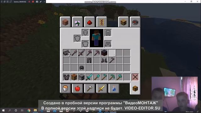 как сделать незеритовые вещи в майнкрафте смотреть онлайн