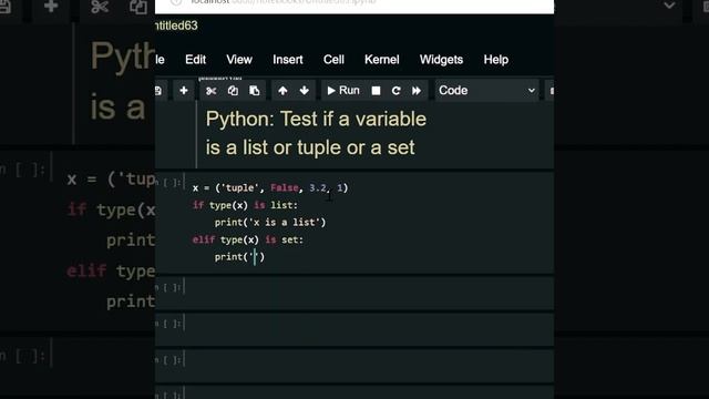 #Python: Test if a variable is a list or tuple or a set #begginers смотреть онлайн