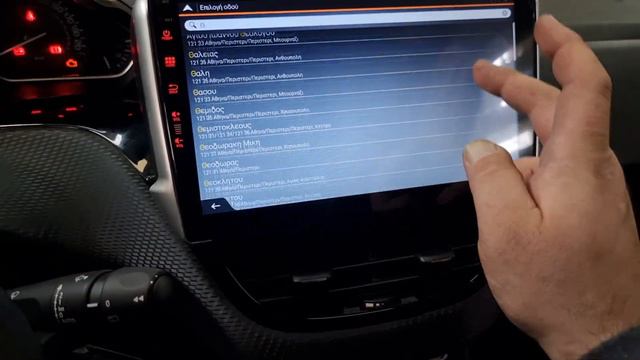Peugeot 208 οθόνη Android IQ LVC 5508_GPS διατήρηση εργοστασιακής κάμερας By dousissound смотреть онлайн