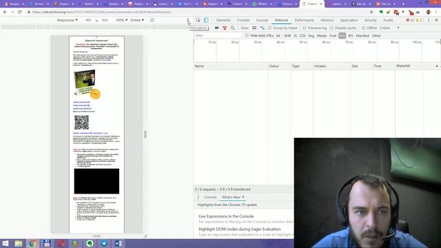 Сделай Сам по-Мастерски