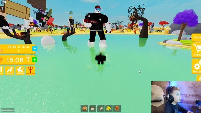 Играю в роблокс симулятор качка lifting simulator roblox смотреть онлайн