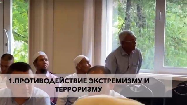 Координационный совет по делам религий: зарегистрировано 15 религиозных организаций смотреть онлайн