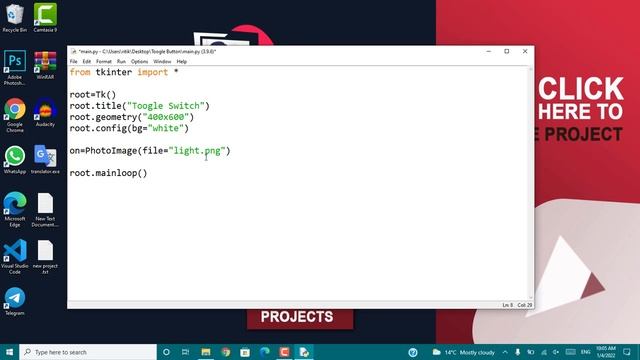 Light/Dark Theme Toggle Switch using Python | Tkinter python project? смотреть онлайн