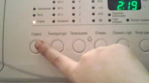 Обзор стиральной машины самсунг на 4.5 кг