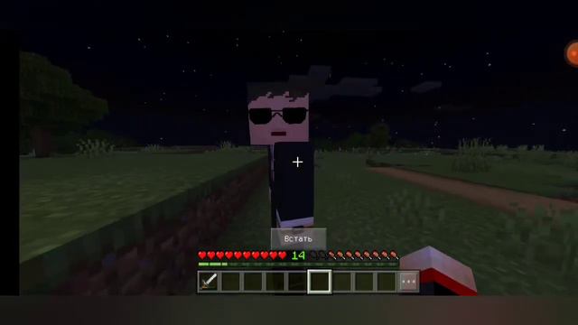 Зачем эти жители сделали бунт против жителя в Майнкрафт 100% смотреть онлайн