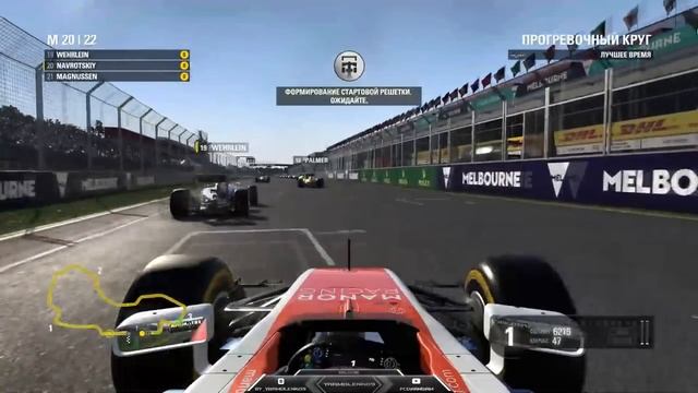 F1 2016. Прохождение карьеры за Манор #1 смотреть онлайн