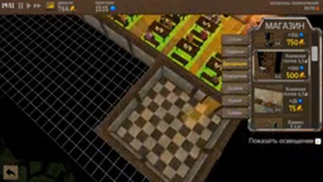 Tavern Master. Часть 1. Открываем свою таверну смотреть онлайн
