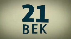 Король вкуса - Е621-глюконат натрия-усилитель вкуса.