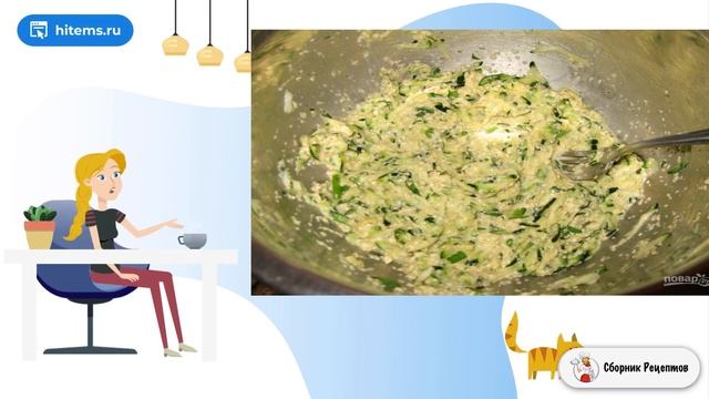 Оладьи из отрубей с зеленью. Как сделать домашний рецепт смотреть онлайн