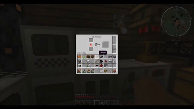 Выживание в майнкрафт серия 9 - Нефтеперерабатывающий завод! смотреть онлайн