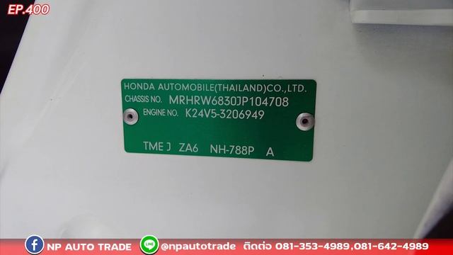 EP400 พี่ไม่ซื้อ ทนไหวเหรอ.. รีวิว HONDA CRV 2.4 EL 4WD รถมือสอง ราคาถูก смотреть онлайн