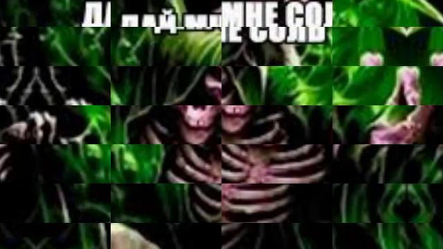 ЭТО НЕ ПРОСТО ГНЕВ🔊🔥 смотреть онлайн