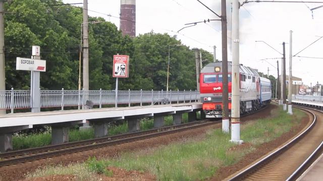 Тепловоз ТЭП70БС-234 с поездом СПб - Брест, СПб / Dieselloc TEP70BS-234 with train SPb - Brest, SPb смотреть онлайн
