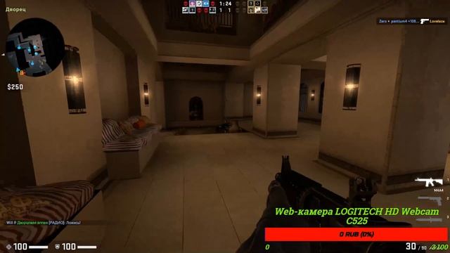 Я Глухой Стример играю смотреть онлайн