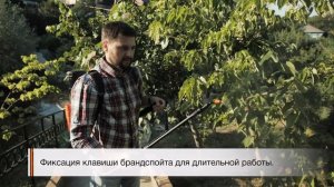 Ранцевый опрыскиватель Жук Оптима ОГ 111 на 11 литров