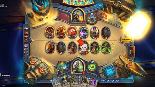 #Hearthstone Элиза Звездочет смотреть онлайн