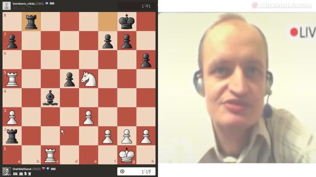 #0063 ГО ВЗАИМКУ НАВЕЧНО ШАХМАТЫ БЛИЦ