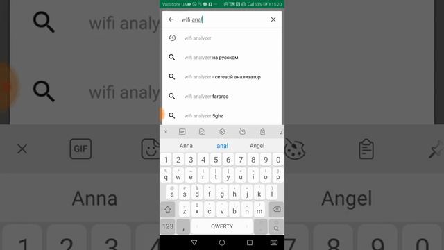 Как посмотреть историю подключений к Wifi 2022 смотреть онлайн