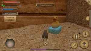 СИМУЛЯТОР МЫШИ #17 ОХОТИТСЯ МЫШЬ построили УТОЧКУ на МОЧАЛКИ в Mouse Simulator