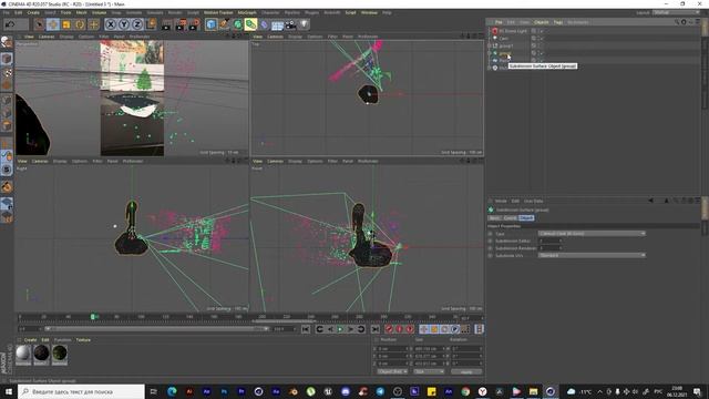 как добавить объект на видео! трекинг камера cinema 4d (After Effects + Cinema 4D + Redshift) смотреть онлайн