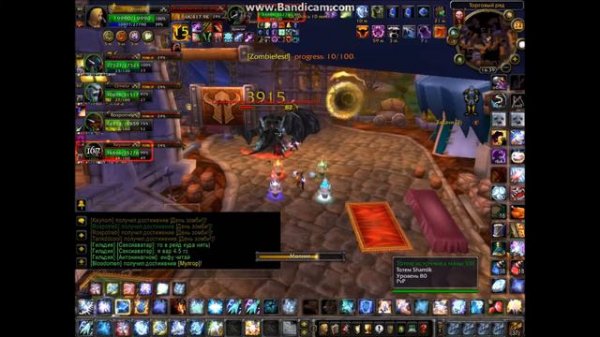 Mega Gamer - Осквернитель из рода Беконечности(Hero mod)