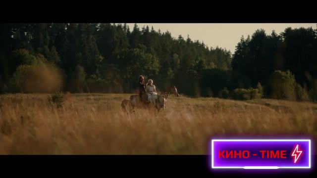 Огниво - Тизертрейлер 2024 смотреть онлайн