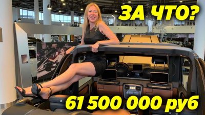 Новости автомобильной индустрии
