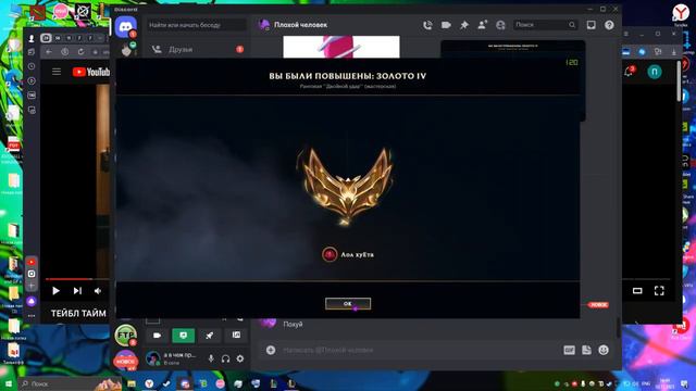 Desktop 2023 11 10 16 44 40 03 DVR Trim смотреть онлайн